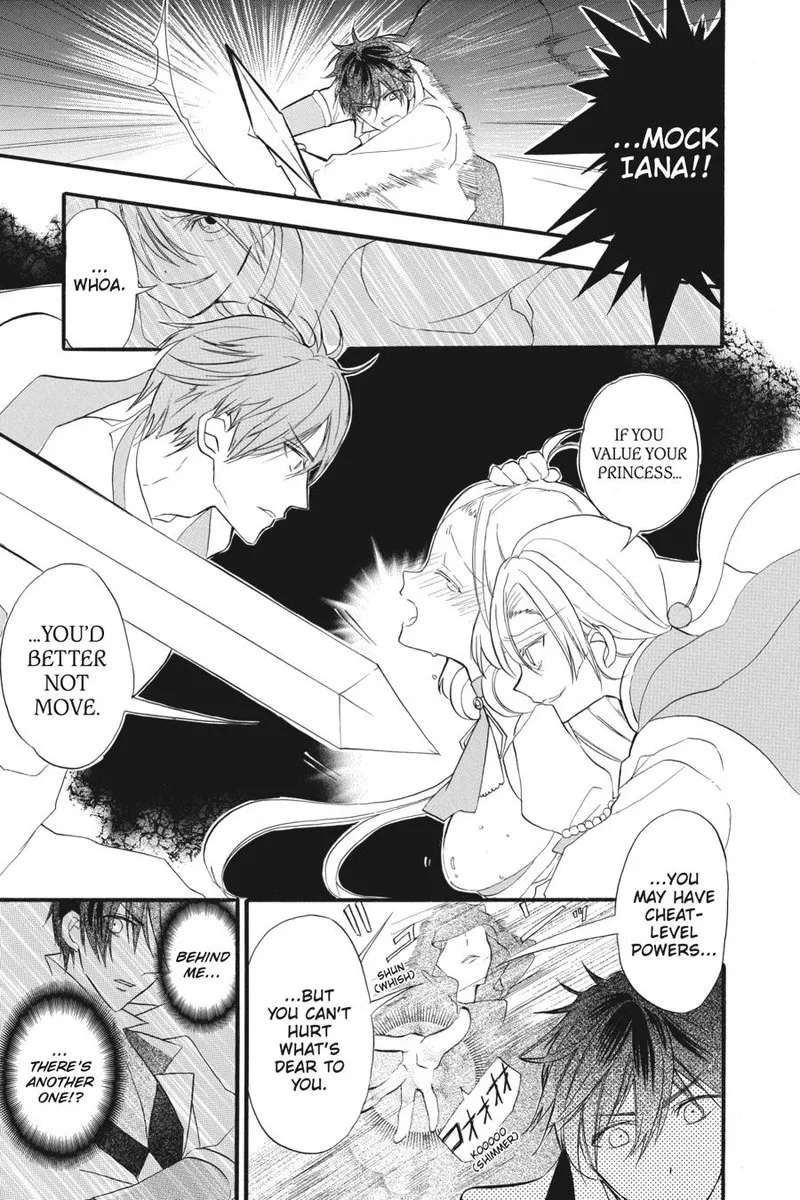 Tensei Akujo no Kuro Rekishi Chapter 21 page 9