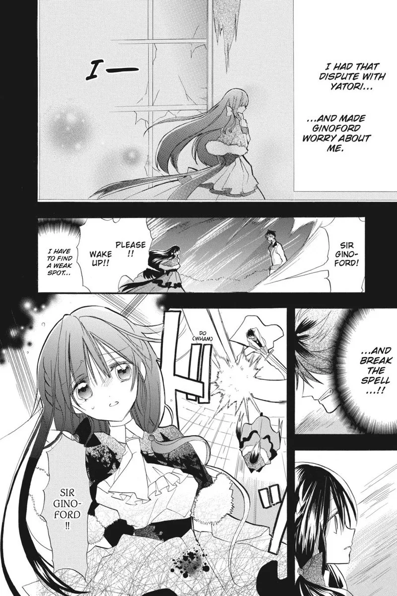 Tensei Akujo no Kuro Rekishi Chapter 21 page 14