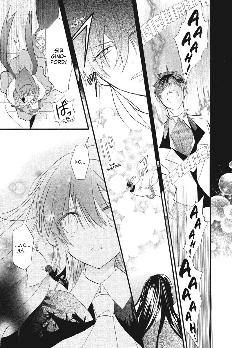 Tensei Akujo no Kuro Rekishi Chapter 21 page 23