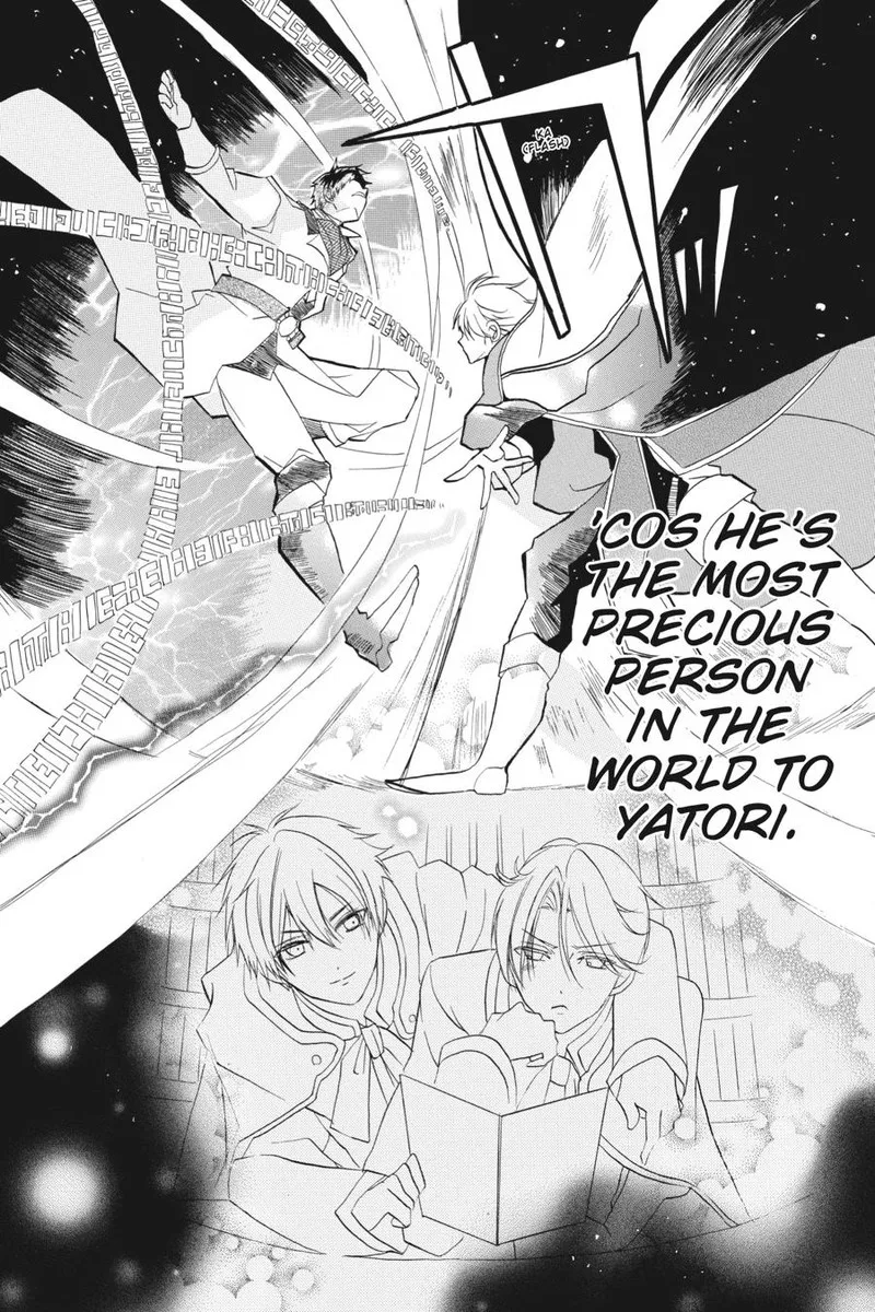 Tensei Akujo no Kuro Rekishi Chapter 21 page 22