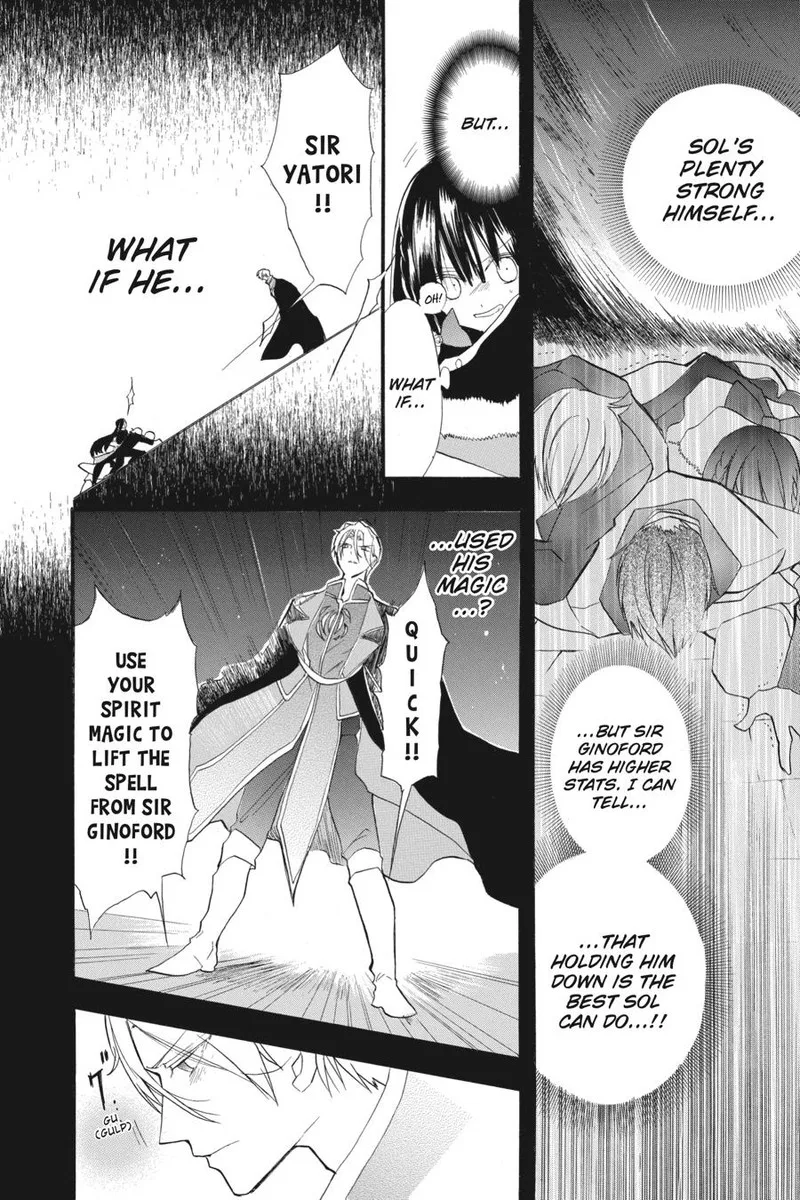 Tensei Akujo no Kuro Rekishi Chapter 21 page 18