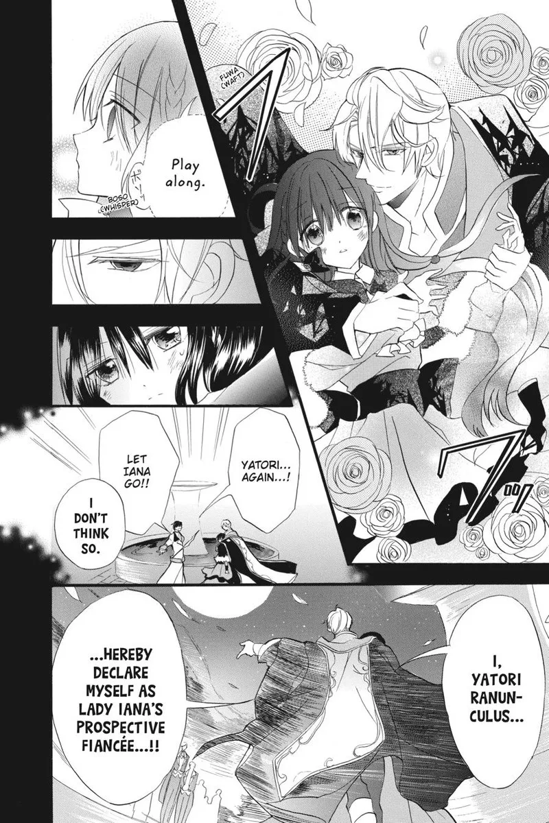 Tensei Akujo no Kuro Rekishi Chapter 22 page 8
