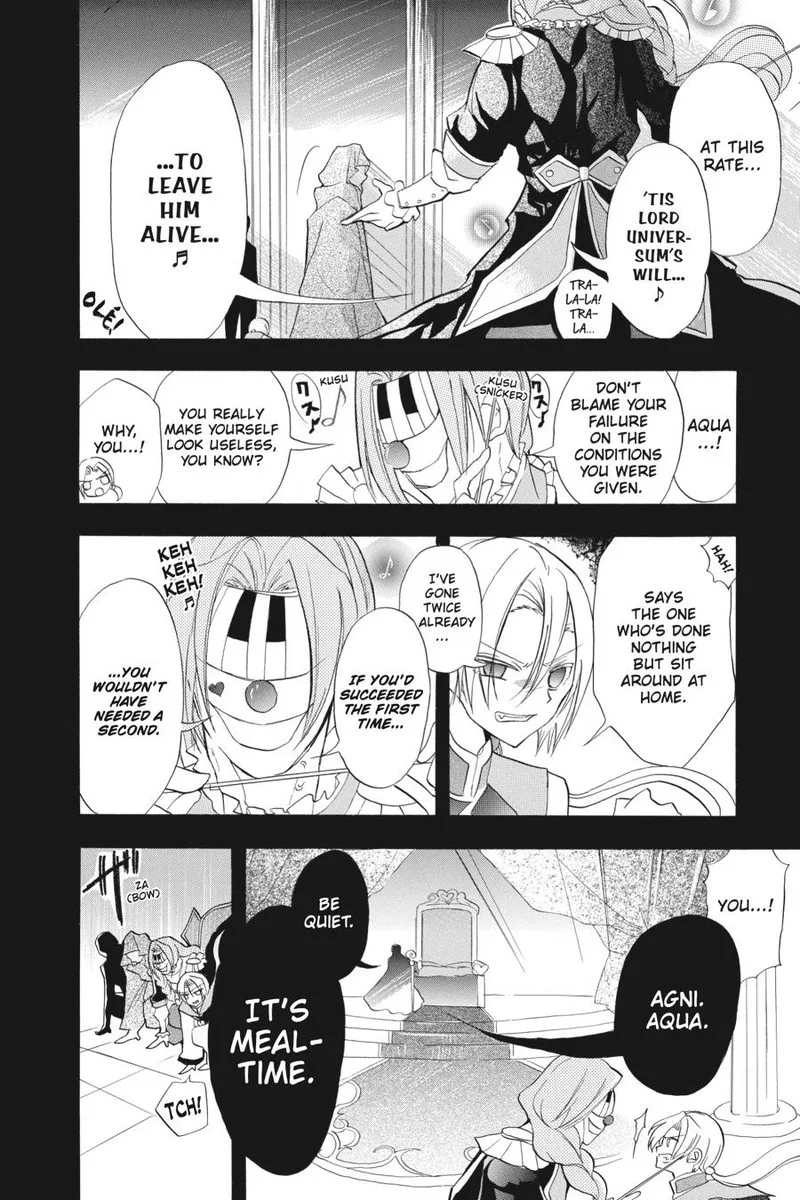 Tensei Akujo no Kuro Rekishi Chapter 22 page 16