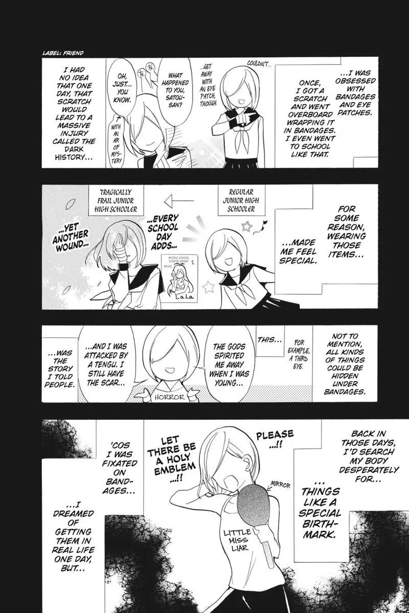 Tensei Akujo no Kuro Rekishi Chapter 22 page 22