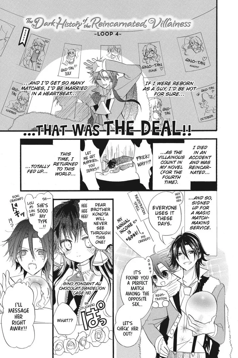 Tensei Akujo no Kuro Rekishi Chapter 22 page 30