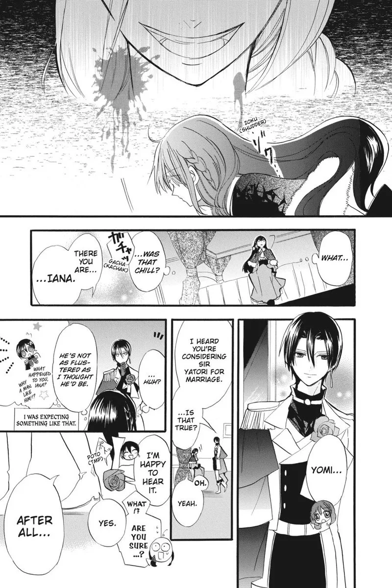 Tensei Akujo no Kuro Rekishi Chapter 22 page 19