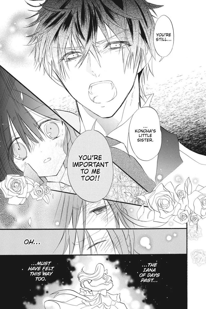 Tensei Akujo no Kuro Rekishi Chapter 22 page 3