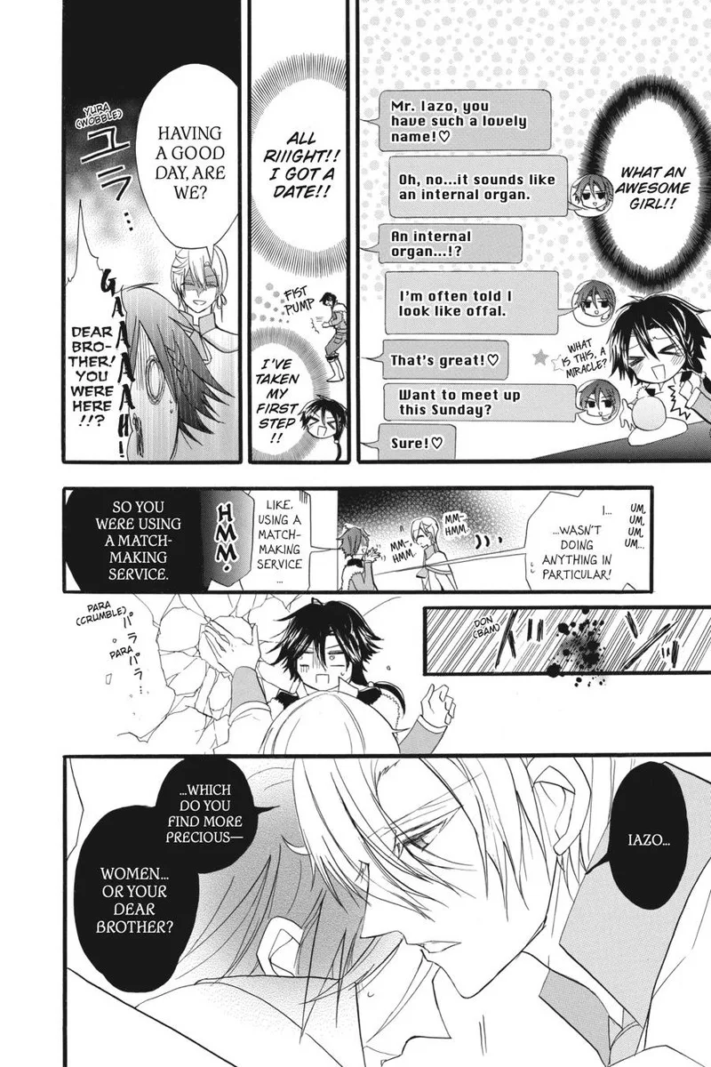 Tensei Akujo no Kuro Rekishi Chapter 22 page 31