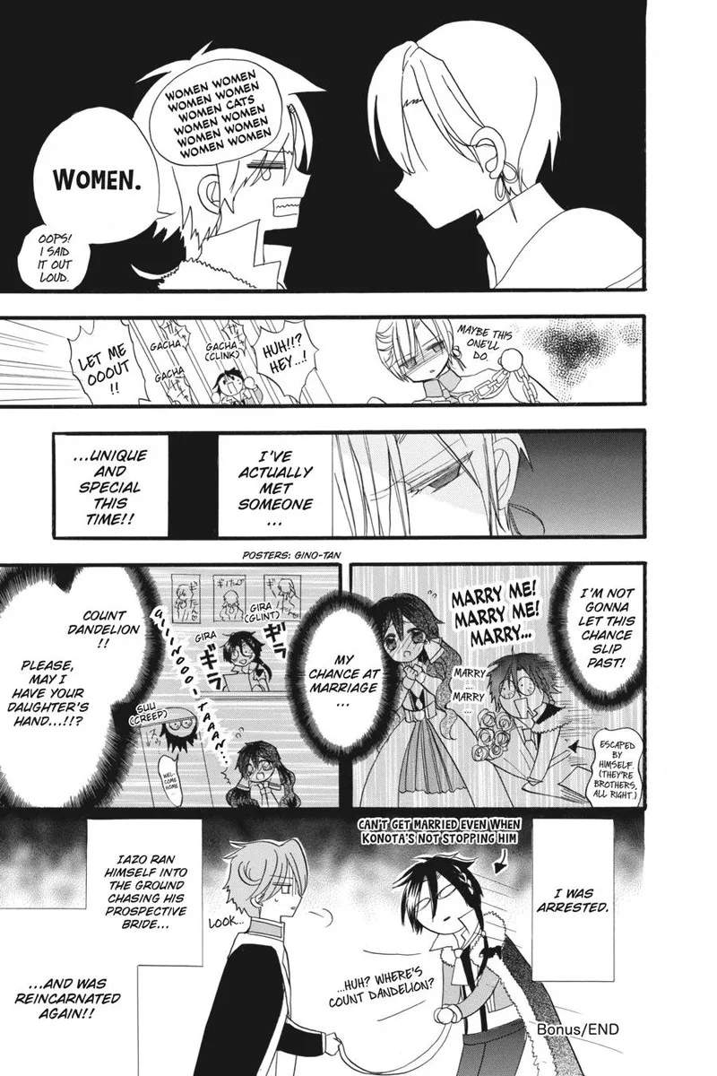 Tensei Akujo no Kuro Rekishi Chapter 22 page 32