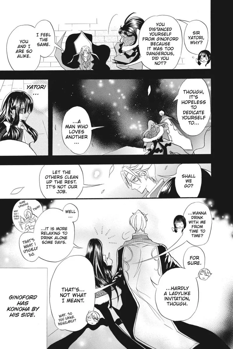 Tensei Akujo no Kuro Rekishi Chapter 22 page 11