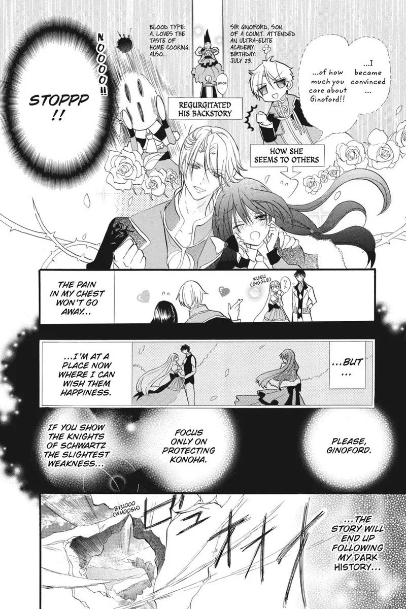 Tensei Akujo no Kuro Rekishi Chapter 22 page 14