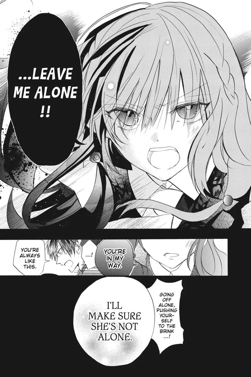 Tensei Akujo no Kuro Rekishi Chapter 22 page 7