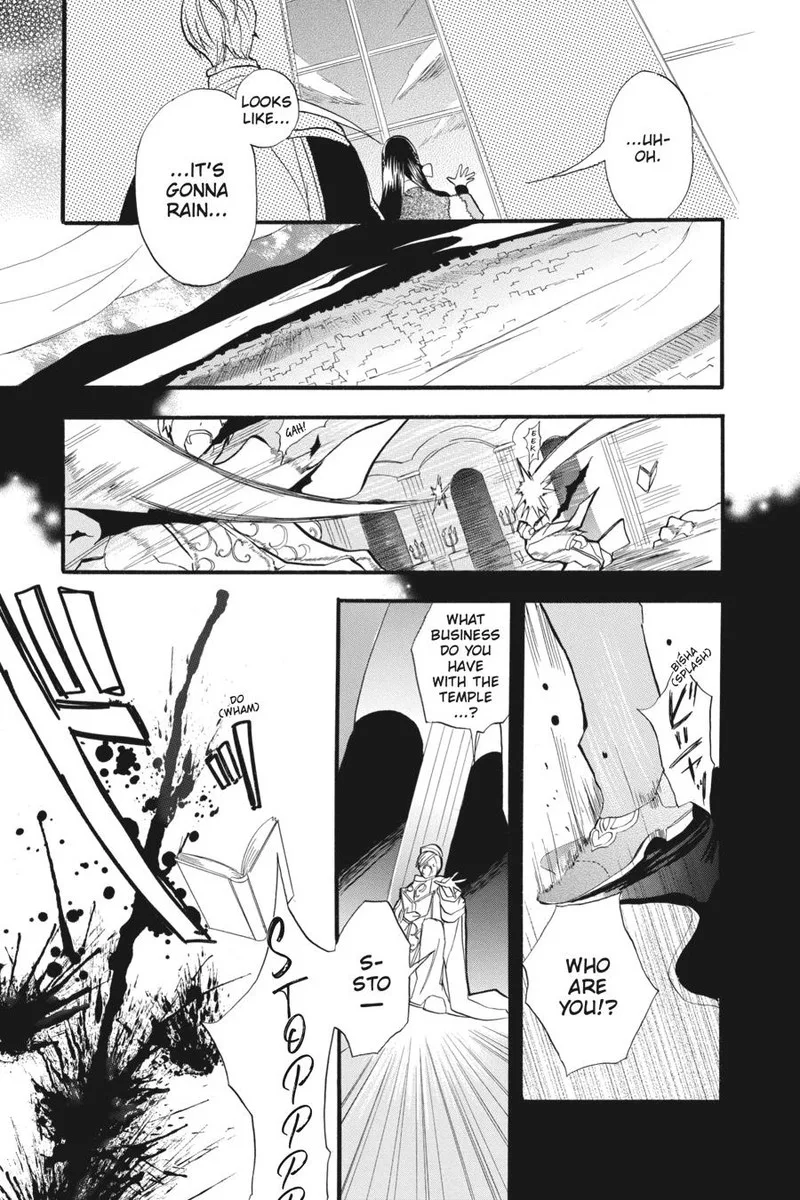 Tensei Akujo no Kuro Rekishi Chapter 22 page 28