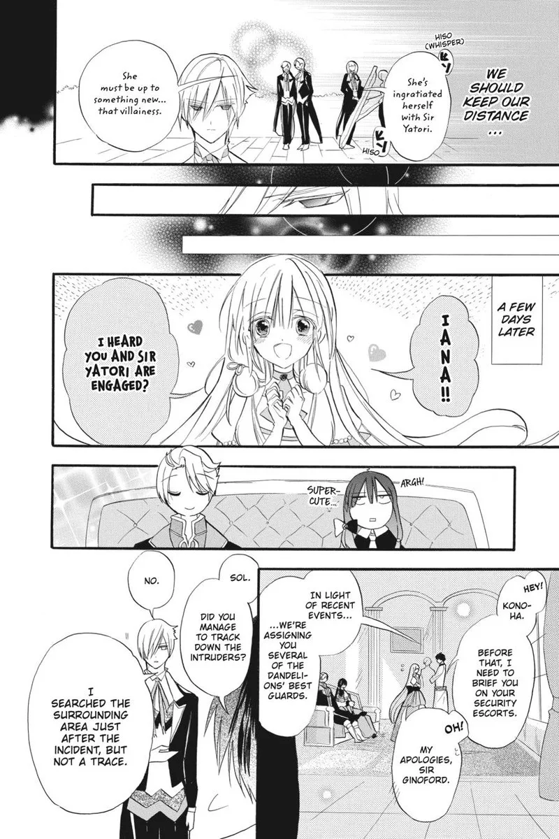 Tensei Akujo no Kuro Rekishi Chapter 22 page 12