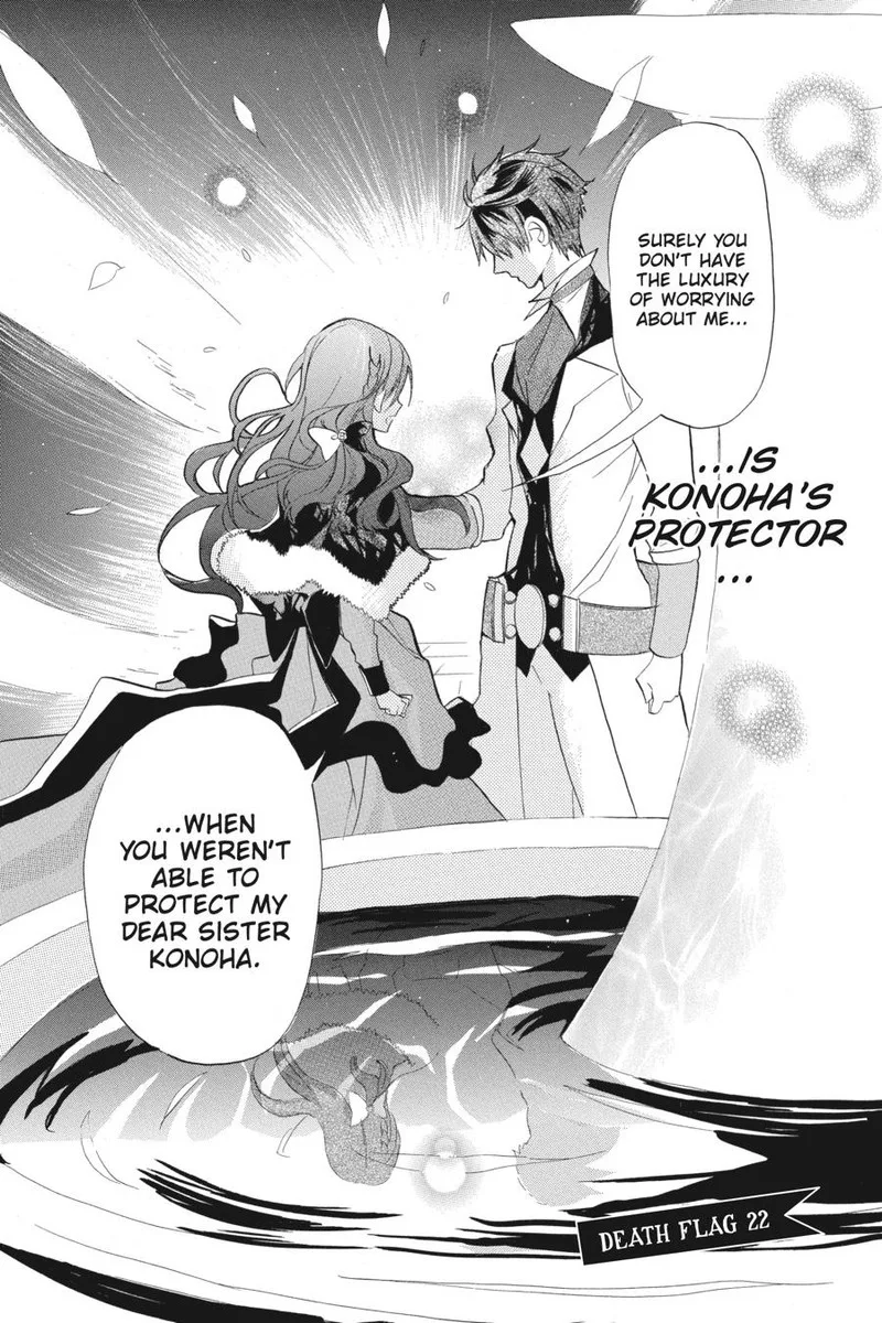 Tensei Akujo no Kuro Rekishi Chapter 22 page 2