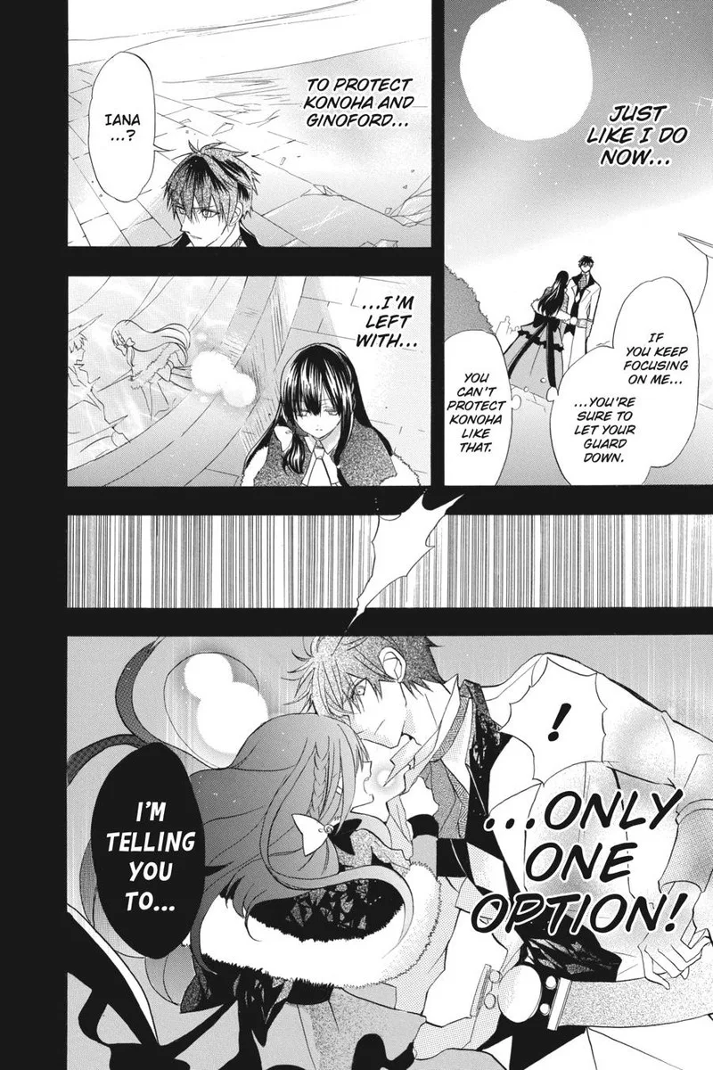Tensei Akujo no Kuro Rekishi Chapter 22 page 6