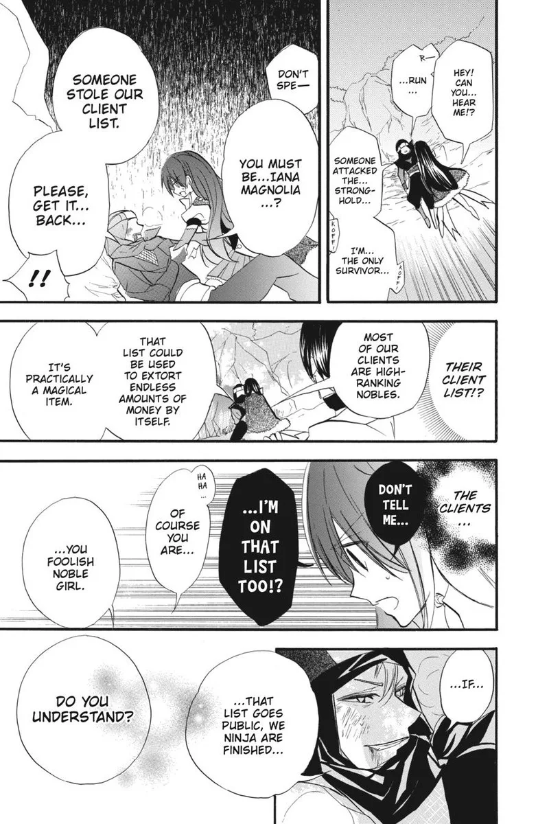Tensei Akujo no Kuro Rekishi Chapter 23 page 22