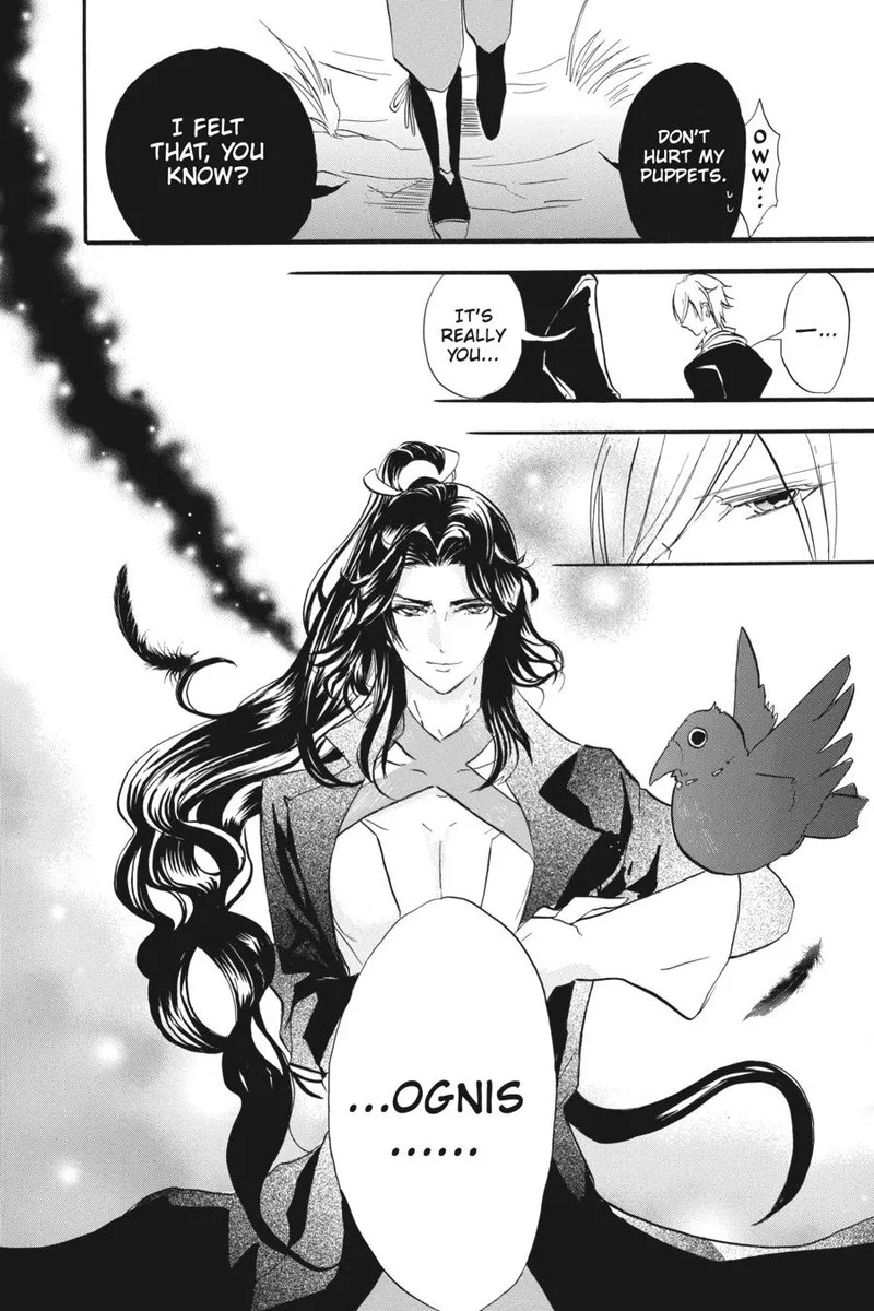 Tensei Akujo no Kuro Rekishi Chapter 23 page 34
