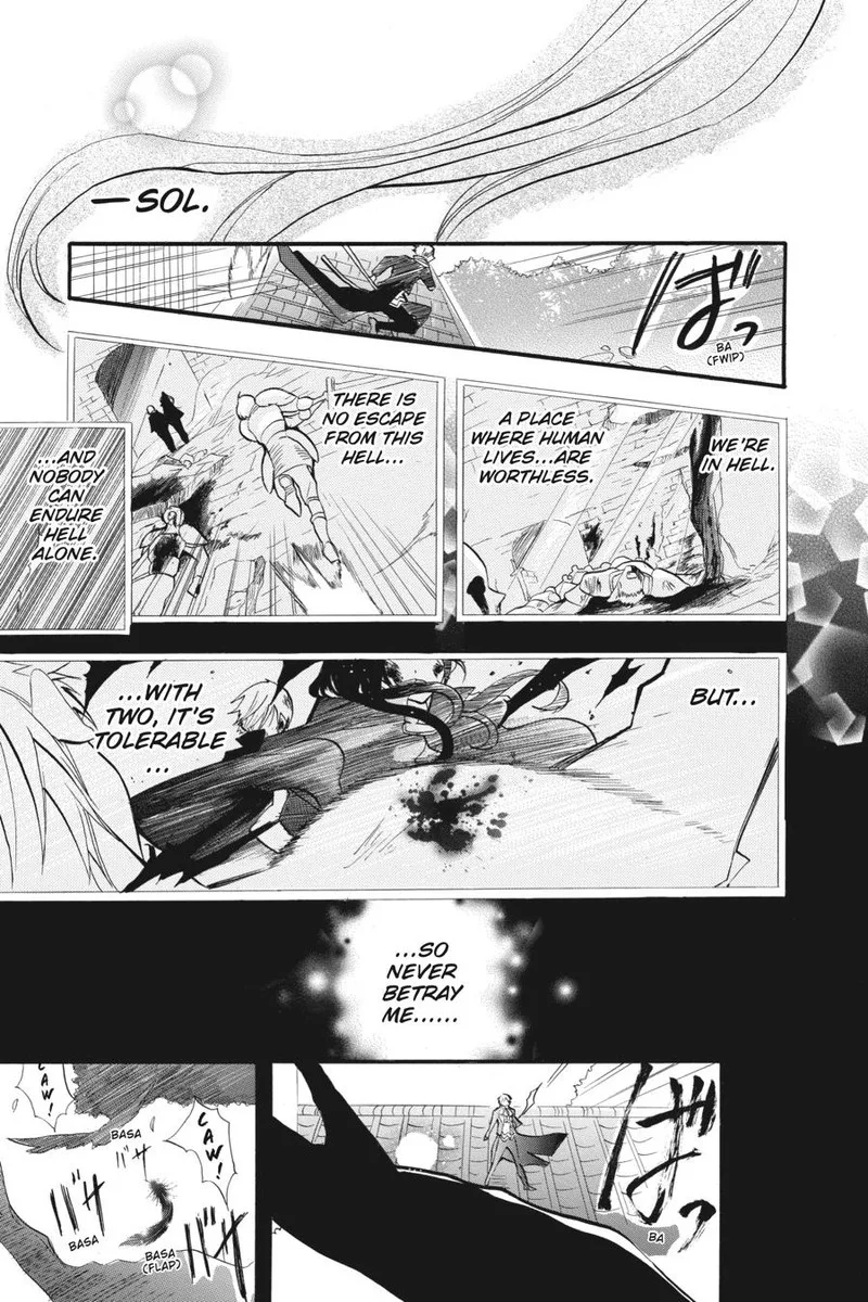 Tensei Akujo no Kuro Rekishi Chapter 23 page 18
