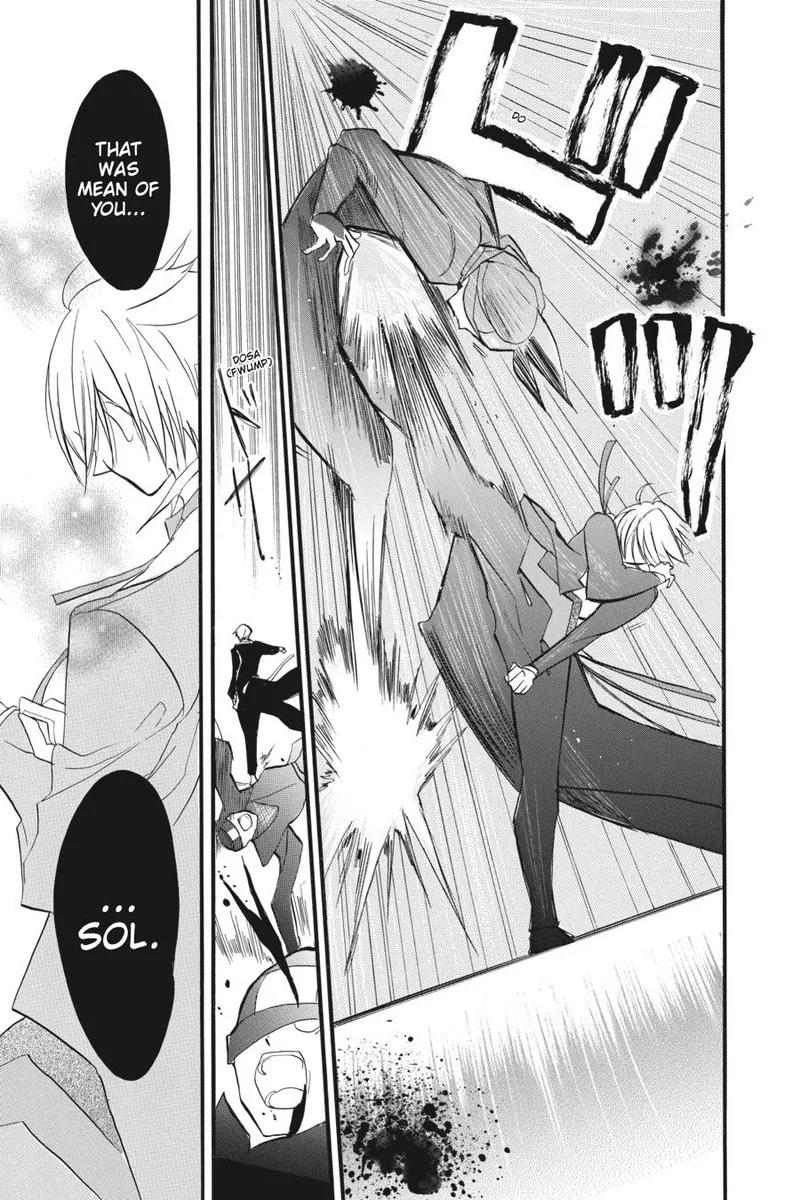 Tensei Akujo no Kuro Rekishi Chapter 23 page 33