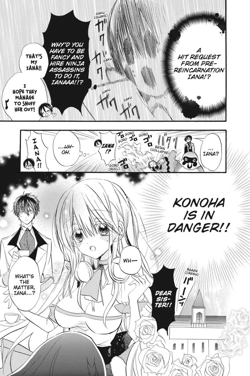 Tensei Akujo no Kuro Rekishi Chapter 23 page 10