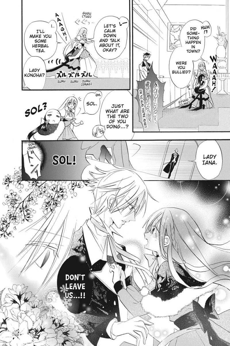 Tensei Akujo no Kuro Rekishi Chapter 23 page 11