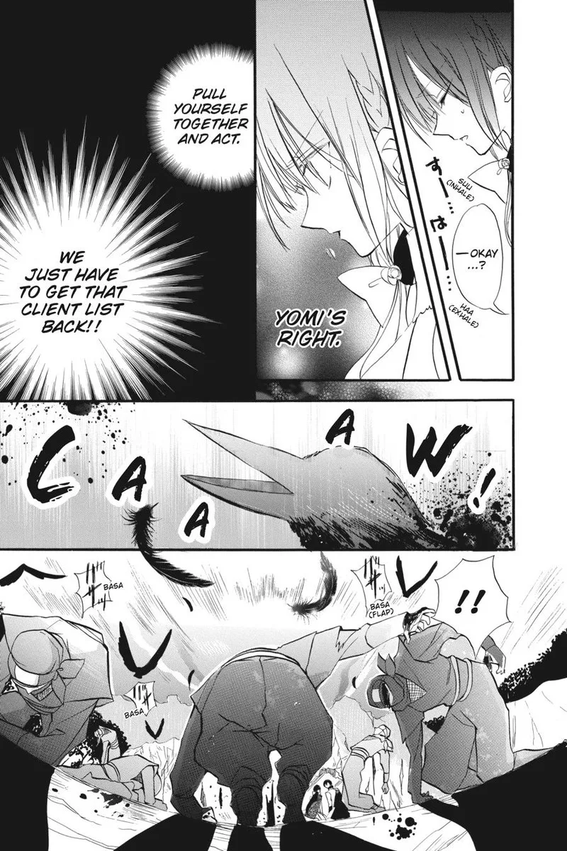 Tensei Akujo no Kuro Rekishi Chapter 23 page 24