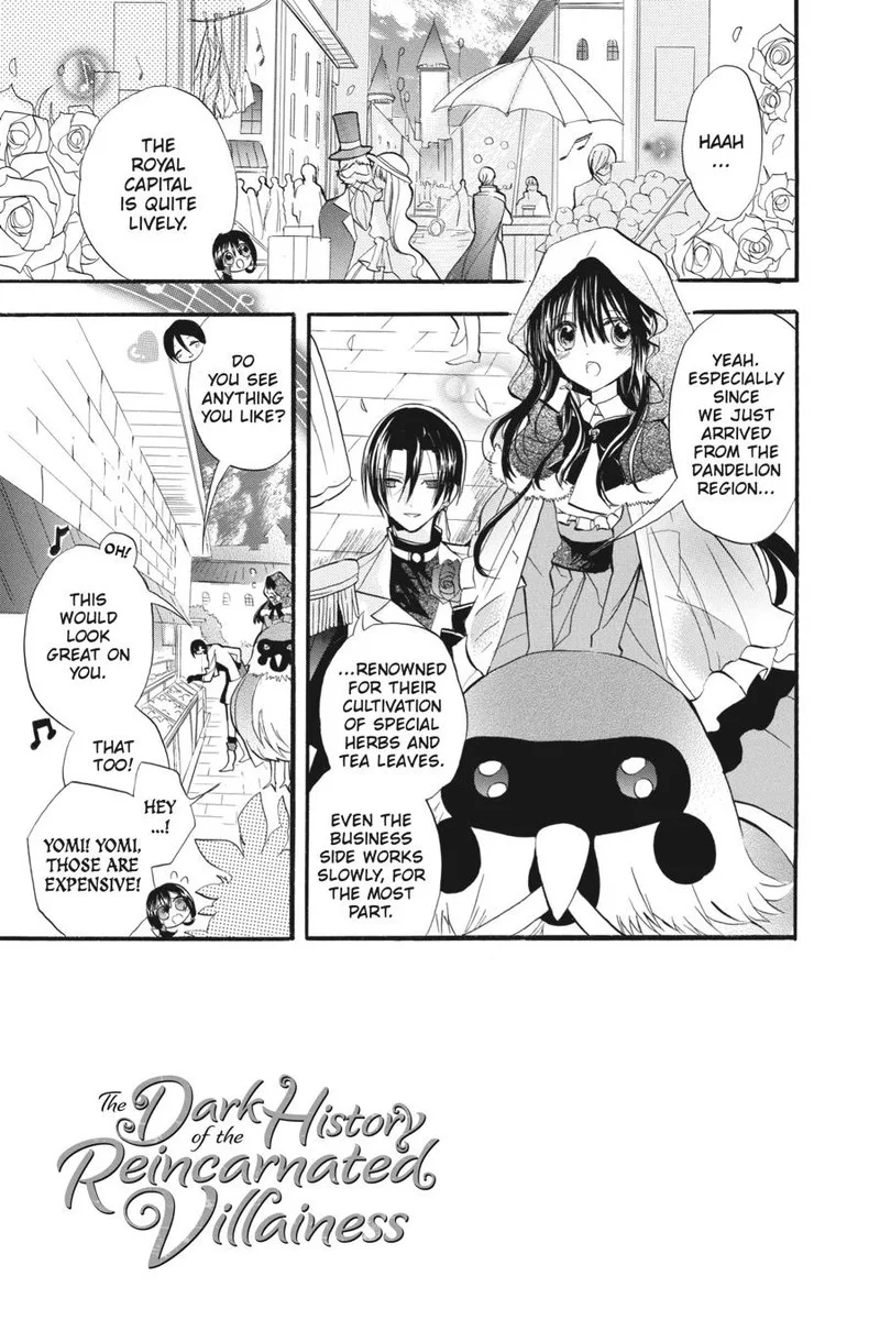 Tensei Akujo no Kuro Rekishi Chapter 23 page 6