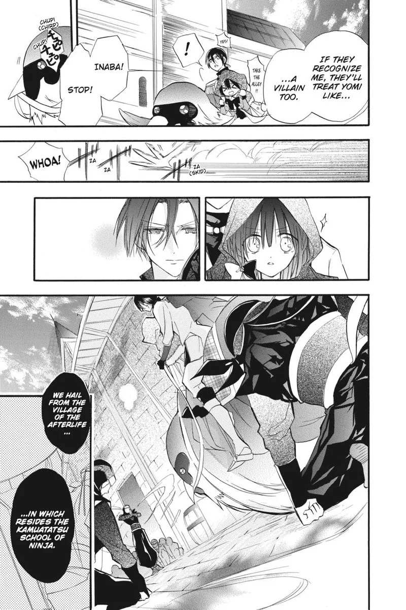 Tensei Akujo no Kuro Rekishi Chapter 23 page 8