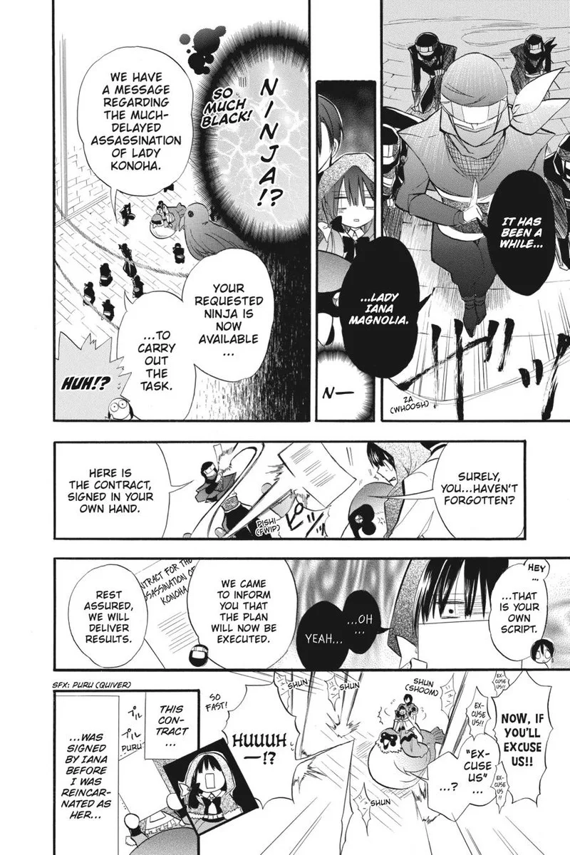 Tensei Akujo no Kuro Rekishi Chapter 23 page 9