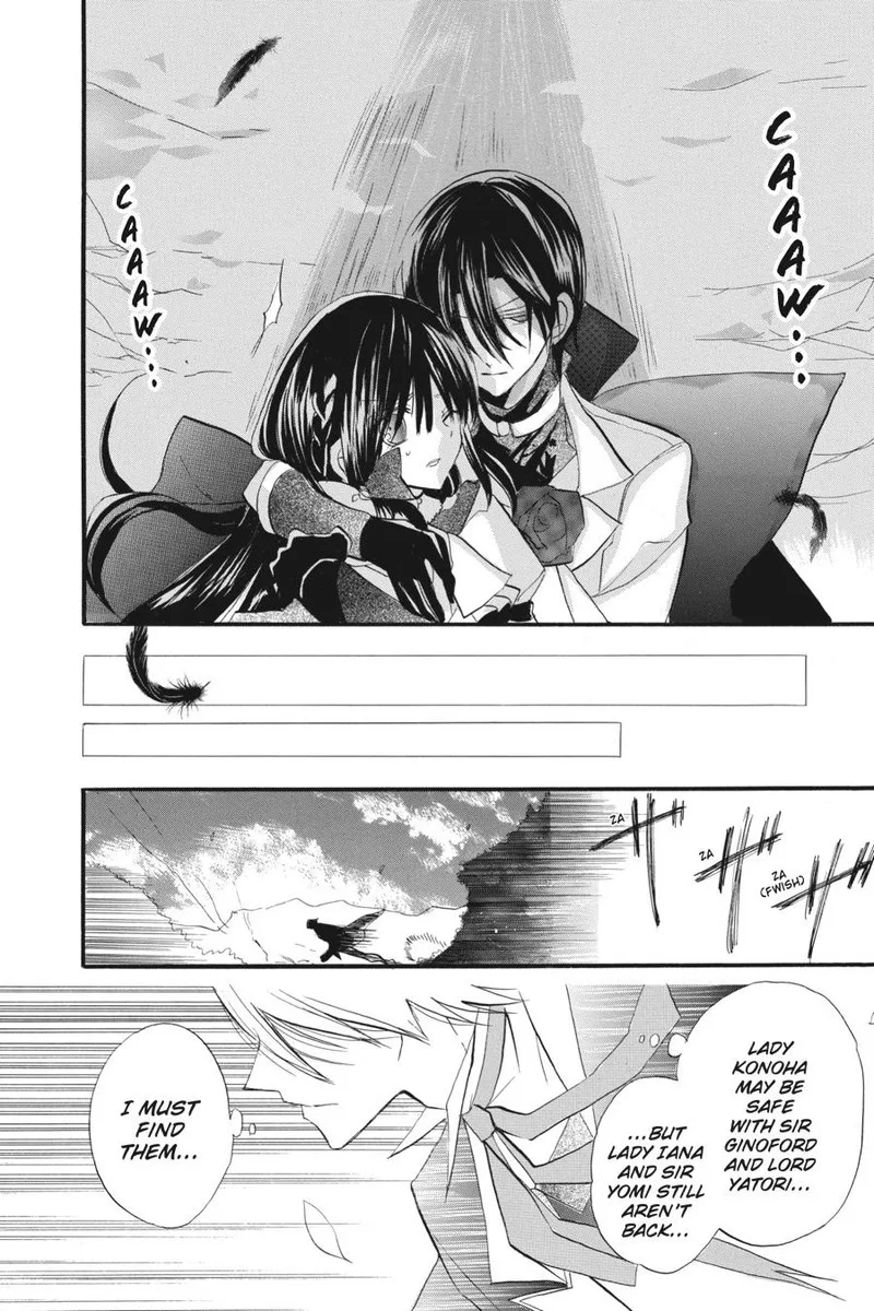 Tensei Akujo no Kuro Rekishi Chapter 23 page 30