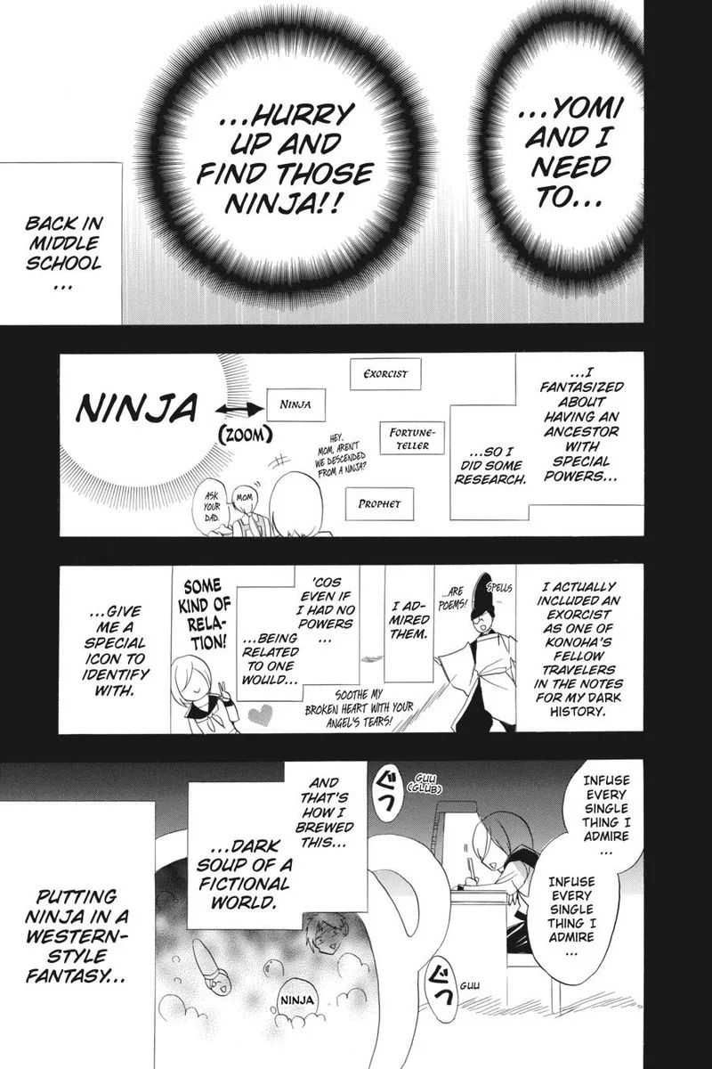Tensei Akujo no Kuro Rekishi Chapter 23 page 16