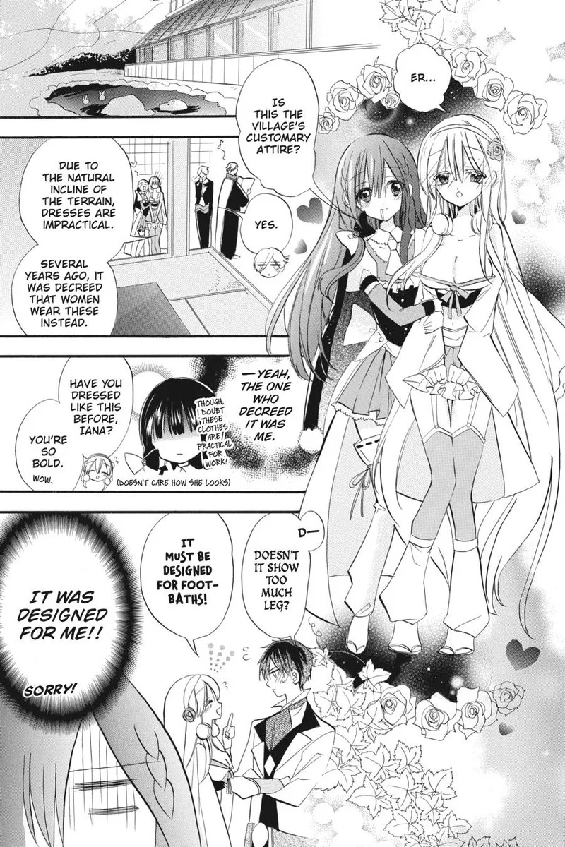 Tensei Akujo no Kuro Rekishi Chapter 23 page 14