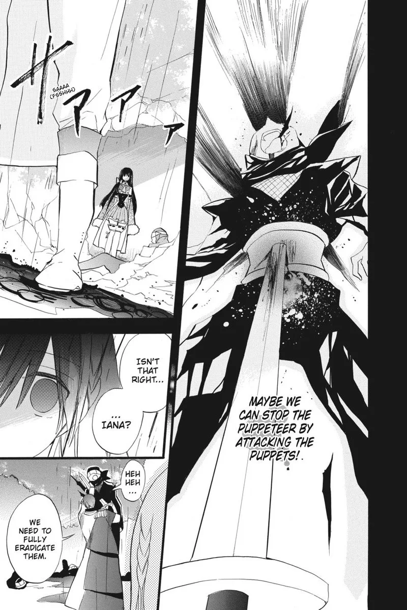 Tensei Akujo no Kuro Rekishi Chapter 24 page 9