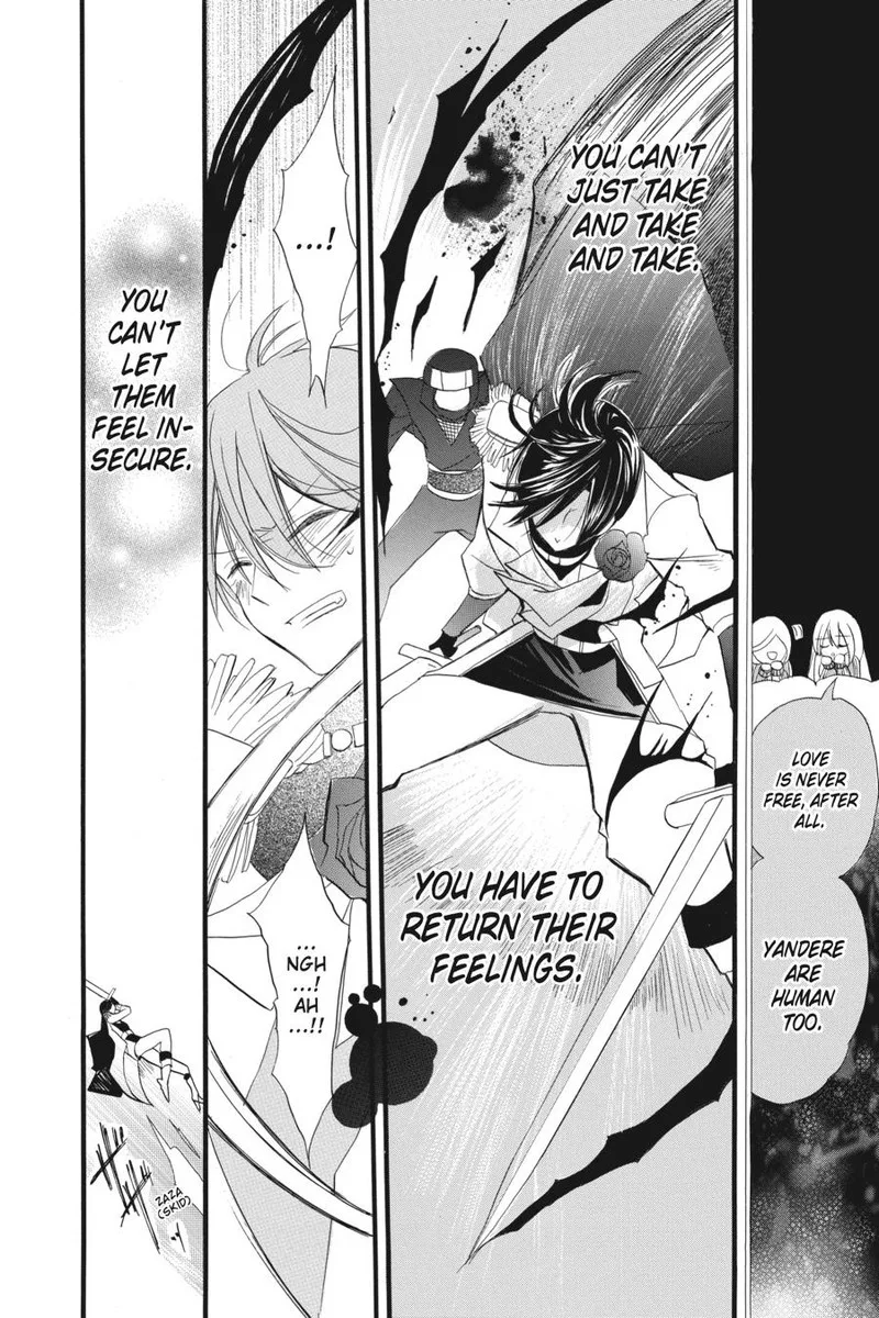 Tensei Akujo no Kuro Rekishi Chapter 24 page 22
