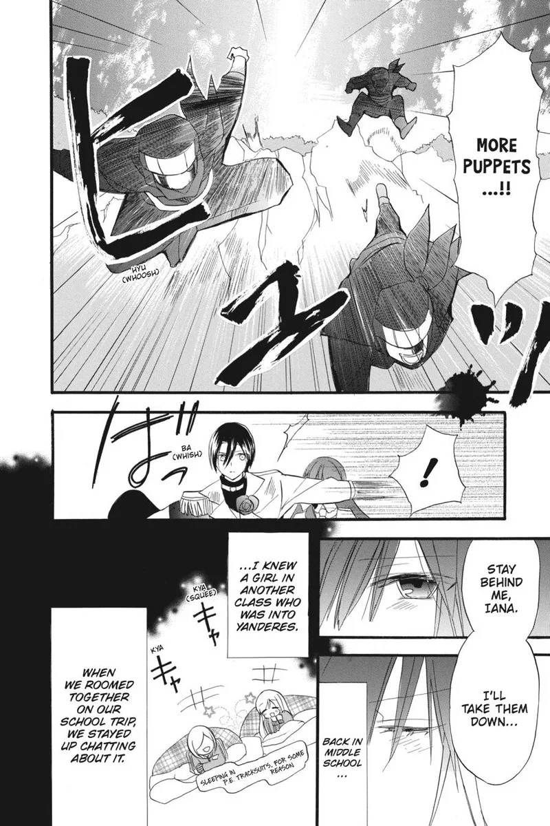 Tensei Akujo no Kuro Rekishi Chapter 24 page 20