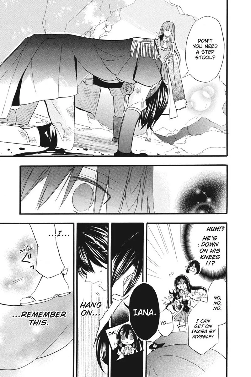 Tensei Akujo no Kuro Rekishi Chapter 24 page 13