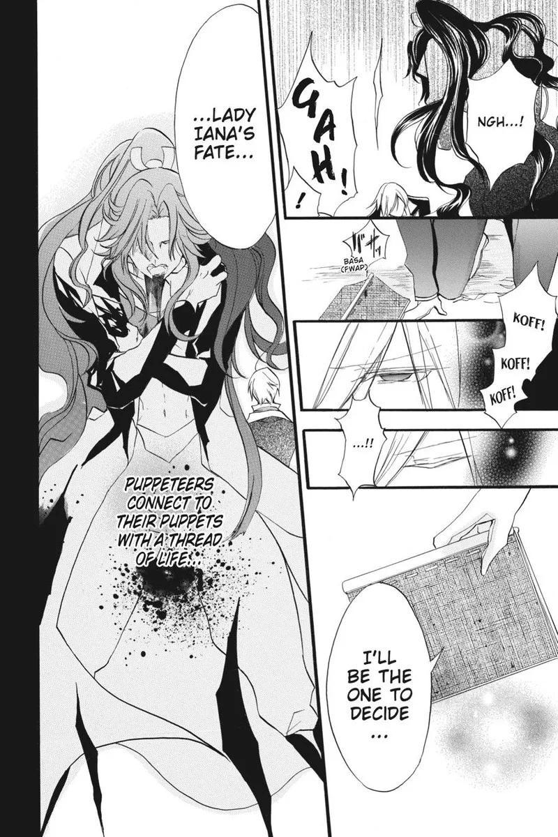 Tensei Akujo no Kuro Rekishi Chapter 24 page 8