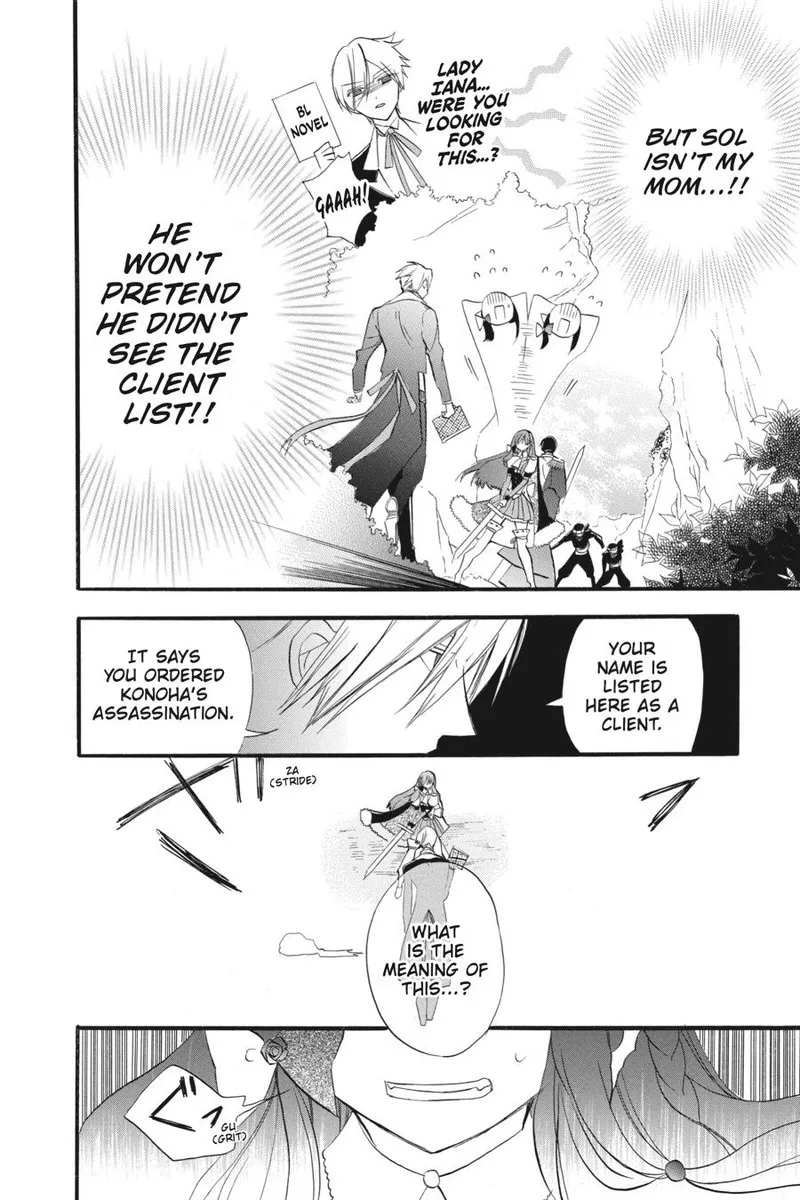 Tensei Akujo no Kuro Rekishi Chapter 25 page 4