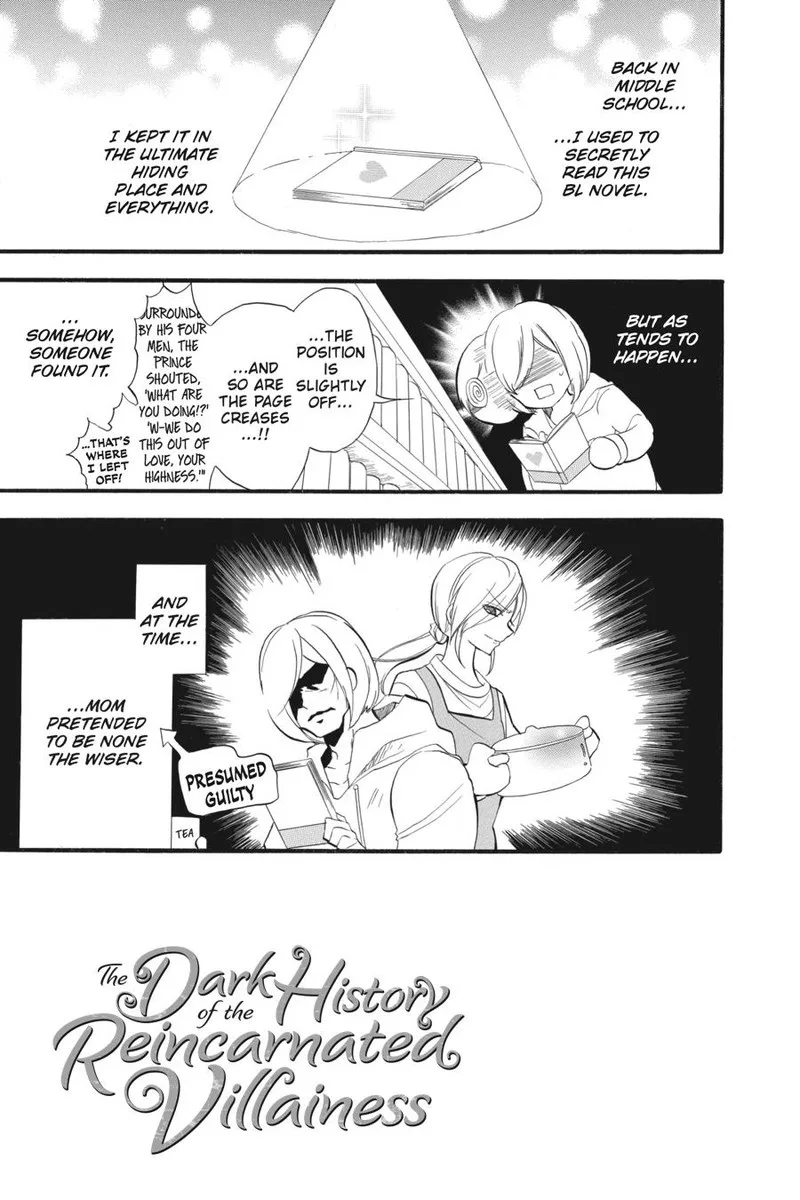 Tensei Akujo no Kuro Rekishi Chapter 25 page 3