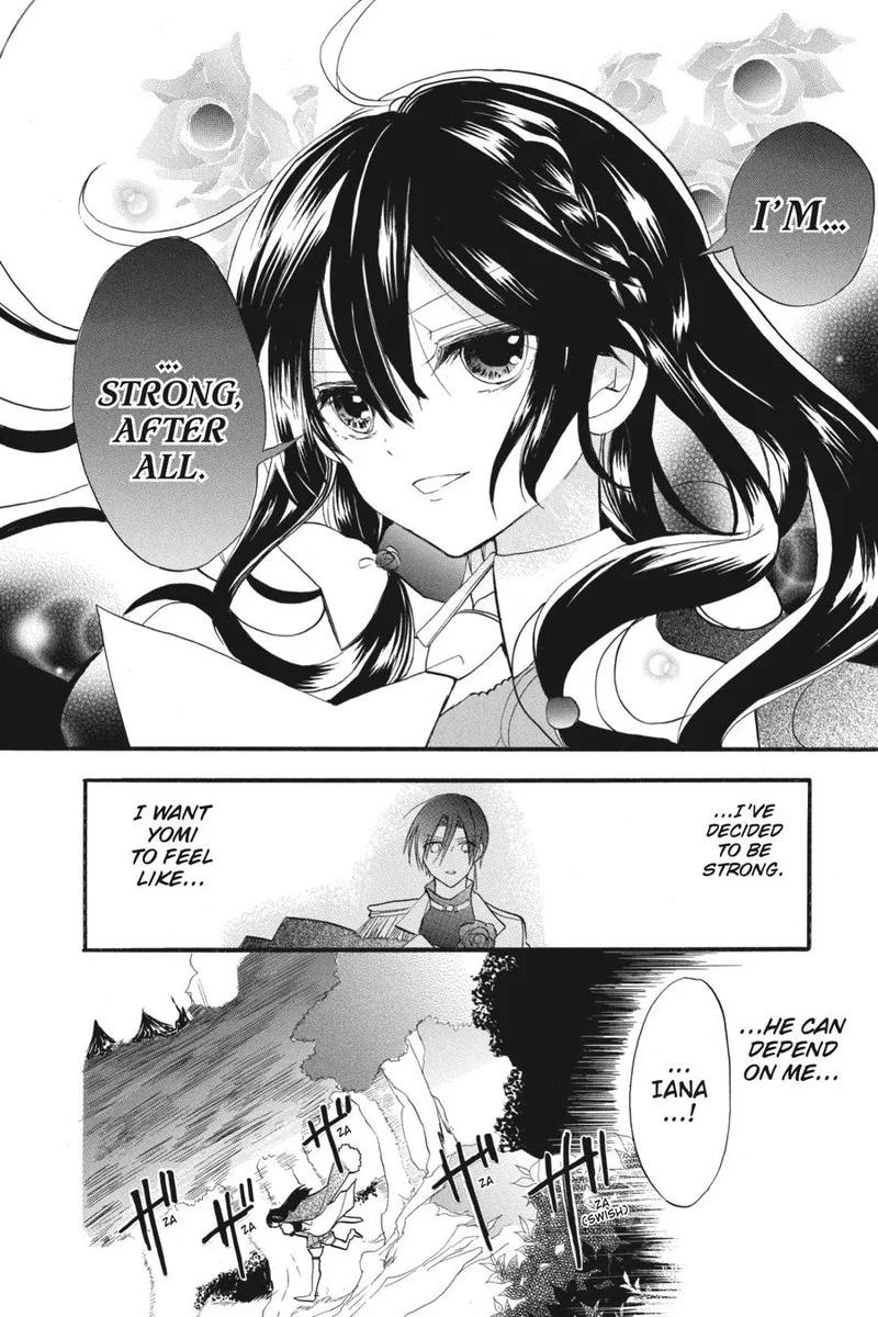 Tensei Akujo no Kuro Rekishi Chapter 25 page 6