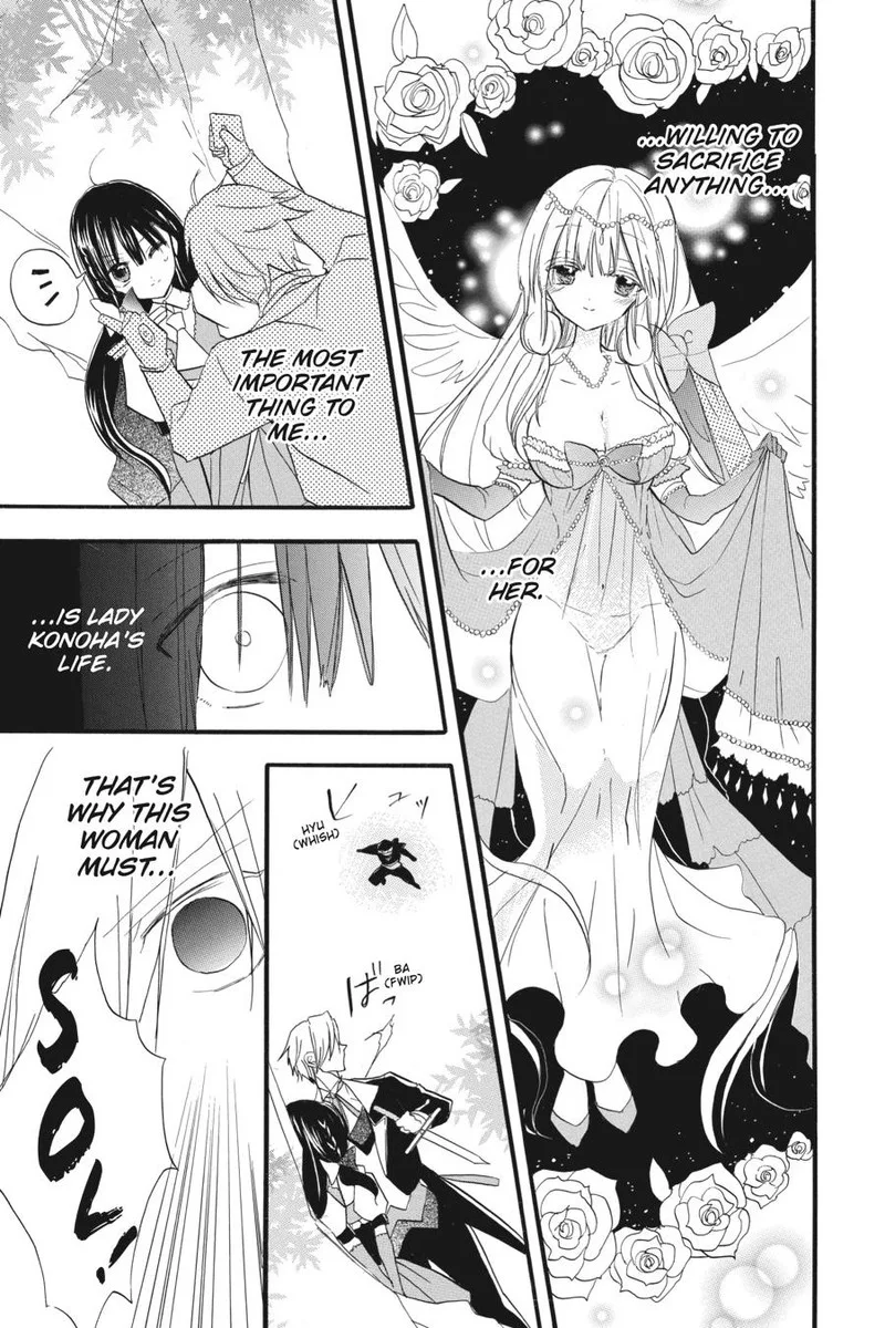 Tensei Akujo no Kuro Rekishi Chapter 25 page 24