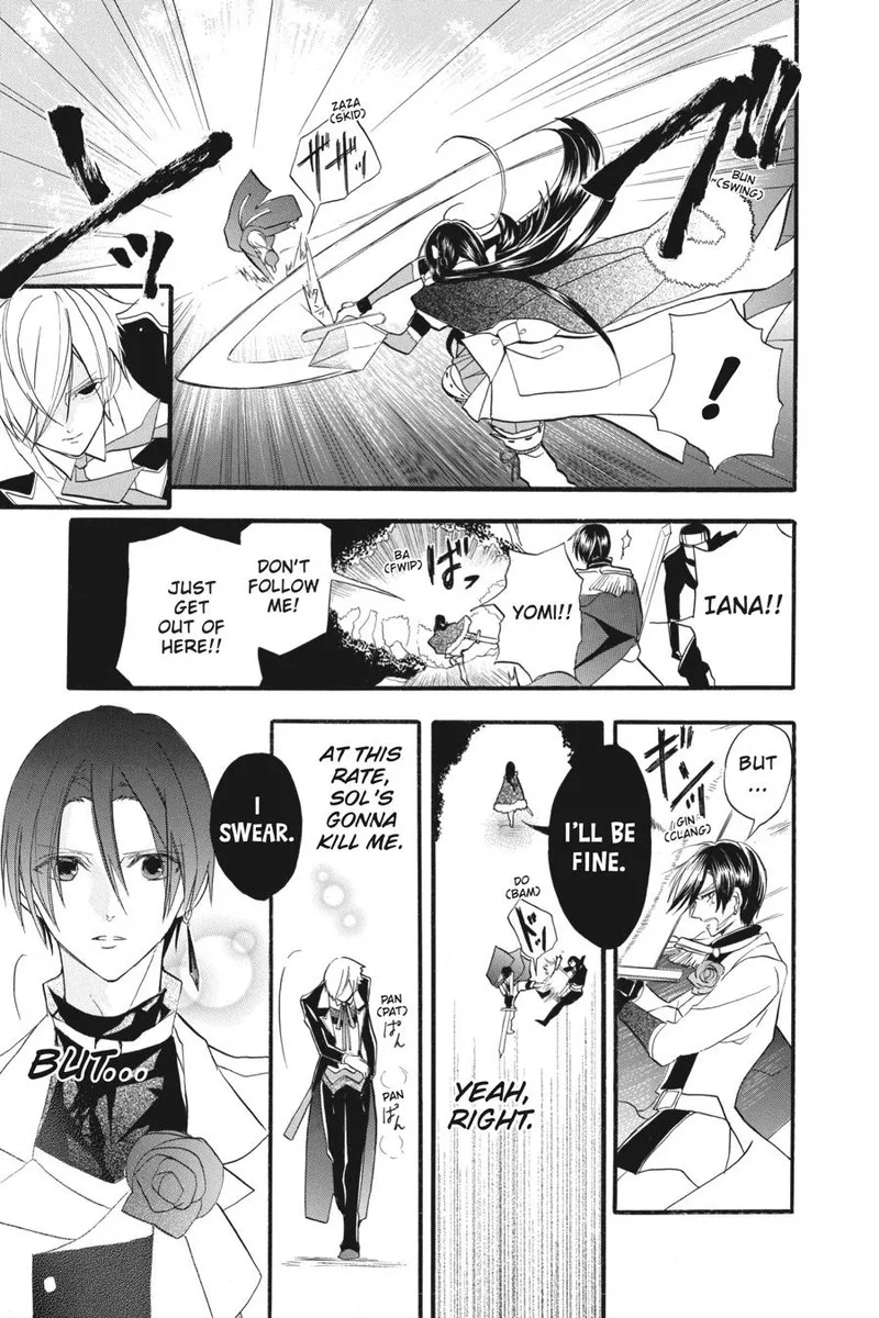 Tensei Akujo no Kuro Rekishi Chapter 25 page 5
