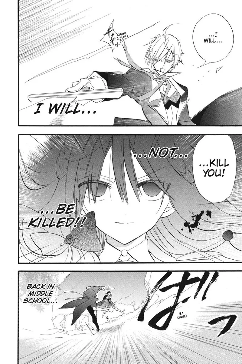 Tensei Akujo no Kuro Rekishi Chapter 25 page 18