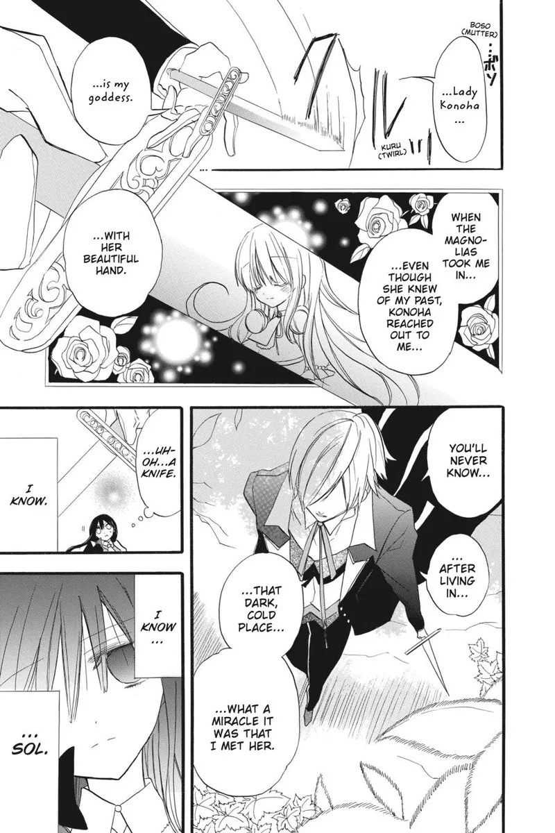 Tensei Akujo no Kuro Rekishi Chapter 25 page 11