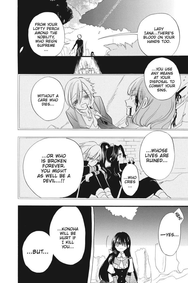 Tensei Akujo no Kuro Rekishi Chapter 25 page 16