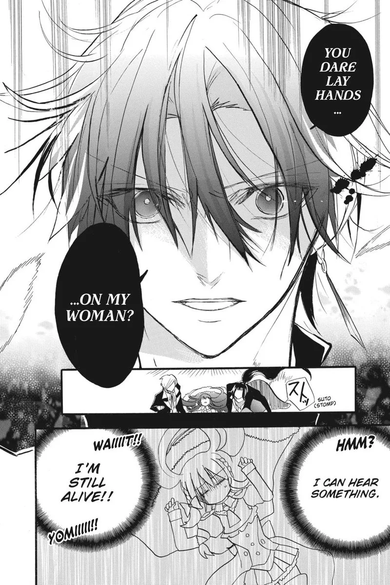 Tensei Akujo no Kuro Rekishi Chapter 25 page 31