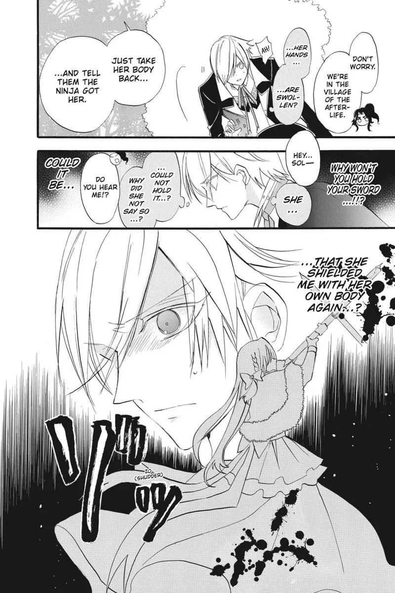 Tensei Akujo no Kuro Rekishi Chapter 25 page 29