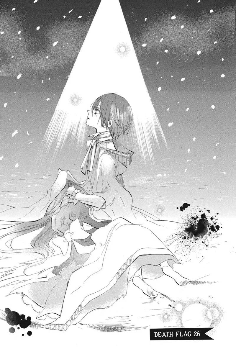 Tensei Akujo no Kuro Rekishi Chapter 26 page 1