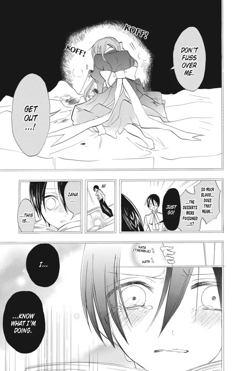 Tensei Akujo no Kuro Rekishi Chapter 26 page 11